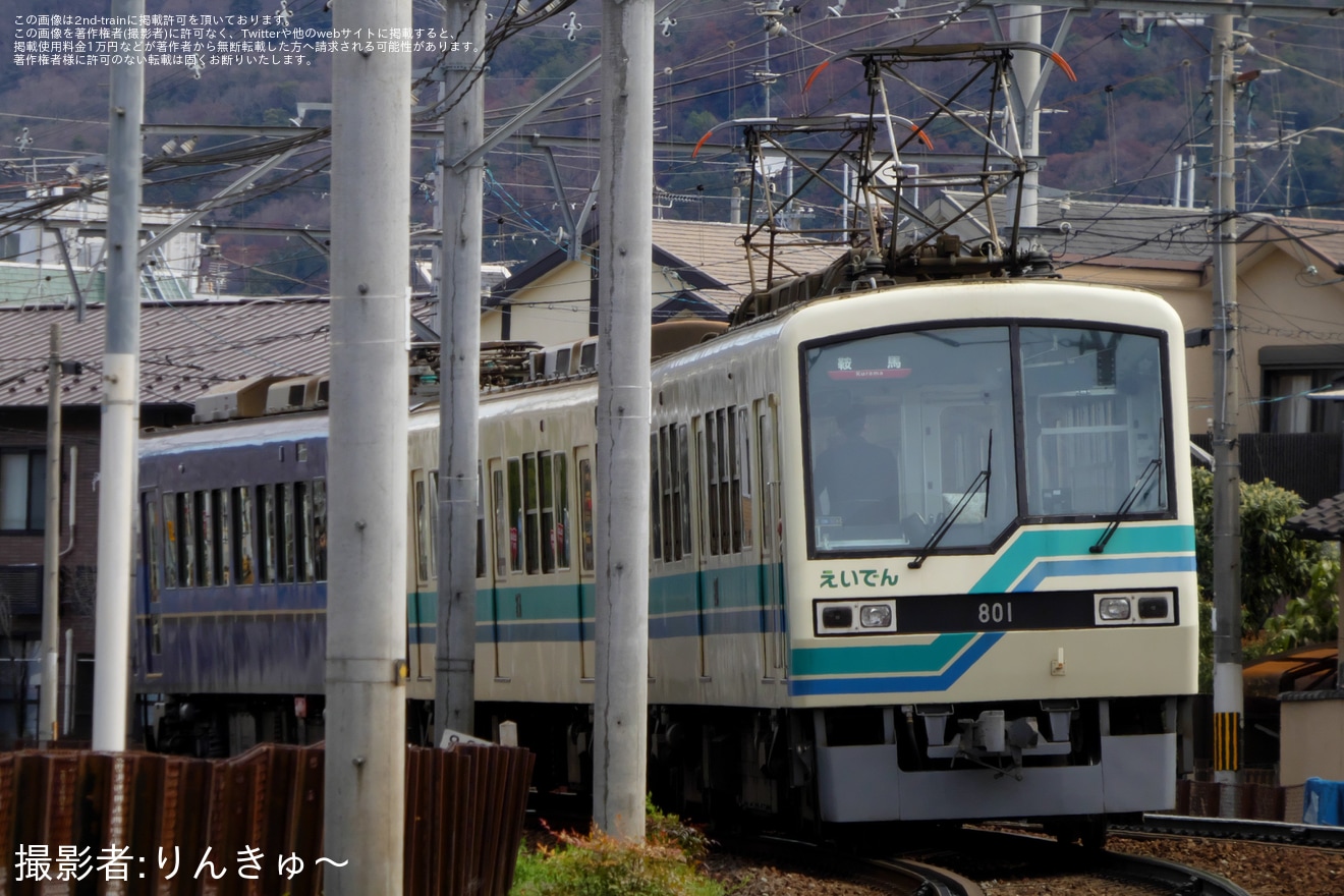 【叡電】723号車が元田中駅で故障し、801-851号車による救援回送が運転の拡大写真