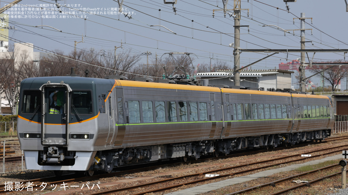 54b4b34feca54003925f1bc7368256