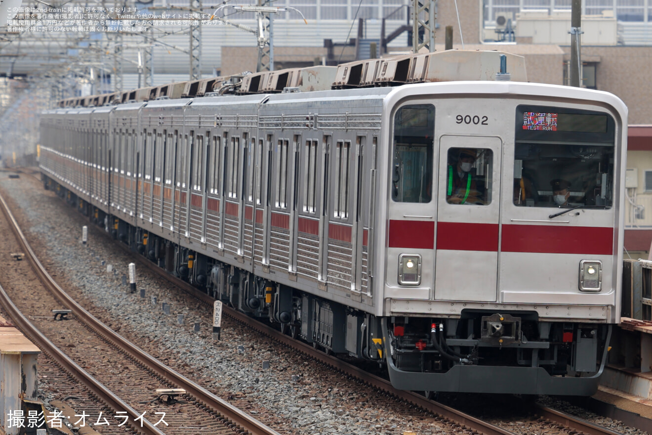 【東武】9000系9102F 南栗橋工場出場試運転の拡大写真