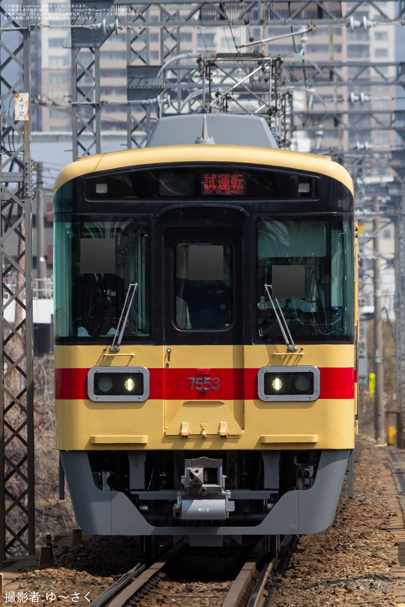 【西鉄】貝塚線へ転属した7050形7153Fが試運転の拡大写真