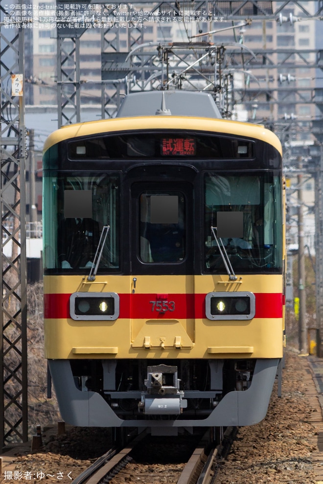 【西鉄】貝塚線へ転属した7050形7153Fが試運転（1枚目）