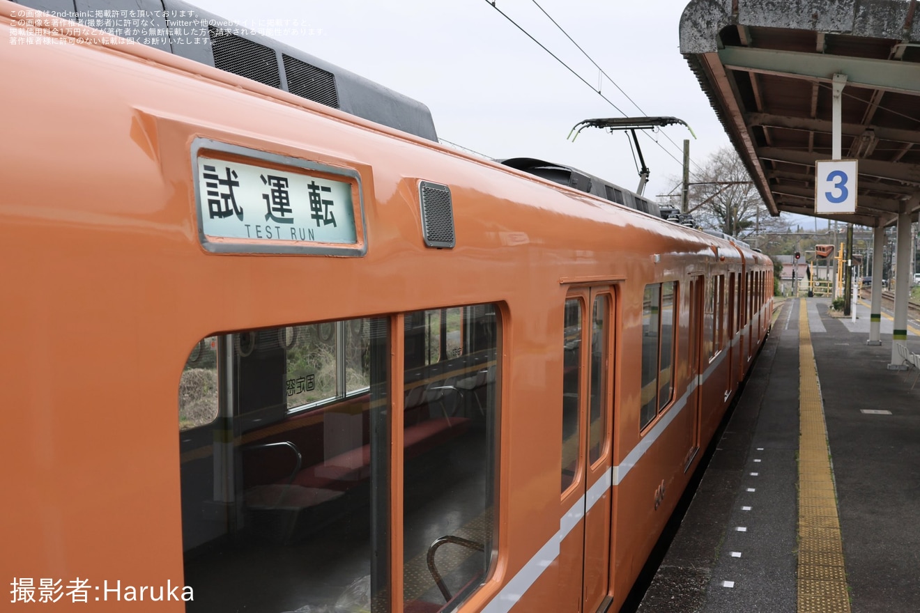 【養老】600系D06「ラビットカー」復刻塗装車が試運転の拡大写真