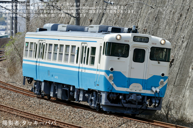 を坂出～宇多津間で撮影した写真