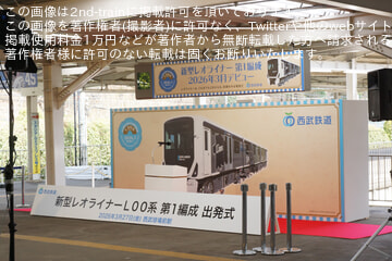 by幻鉄どんこう