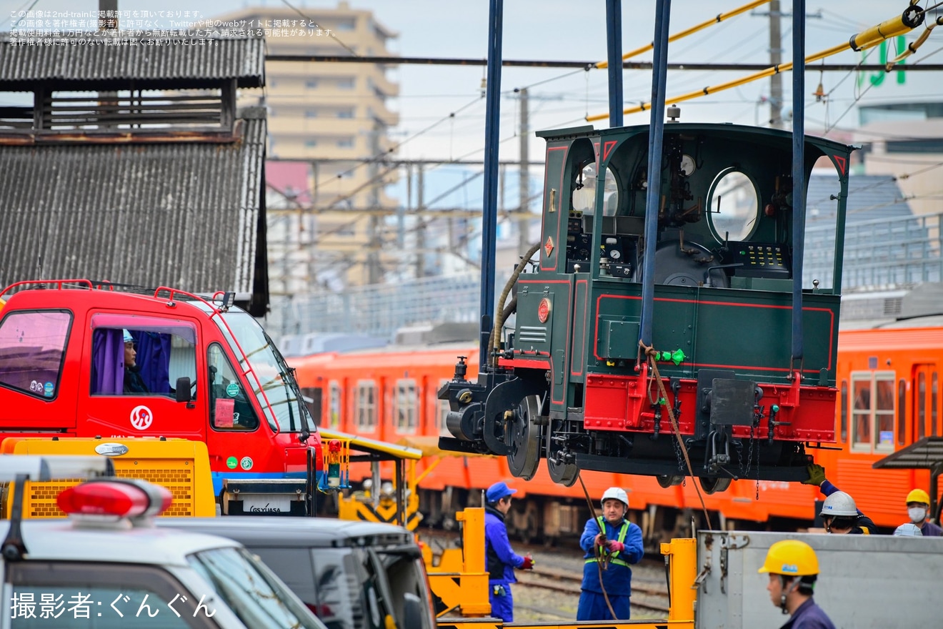 【伊予鉄】坊っちゃん列車D1が全般検査を終えて夜間試運転の拡大写真