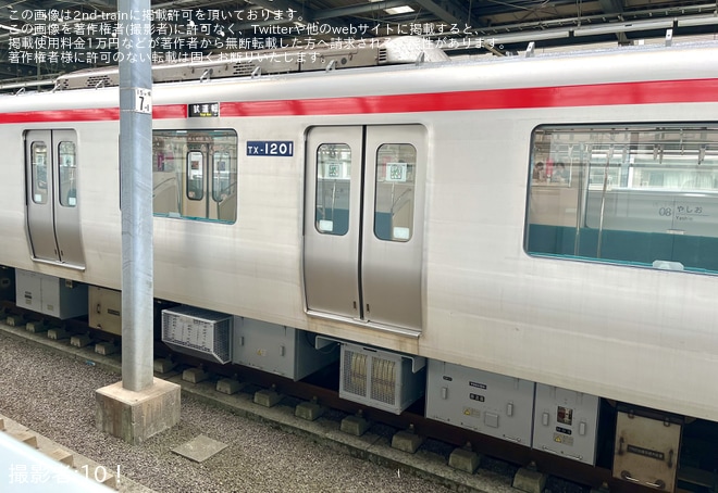 【TX】TX-1000系TX-1101F(トップナンバー)機器更新を終えて出場試運転（3枚目）