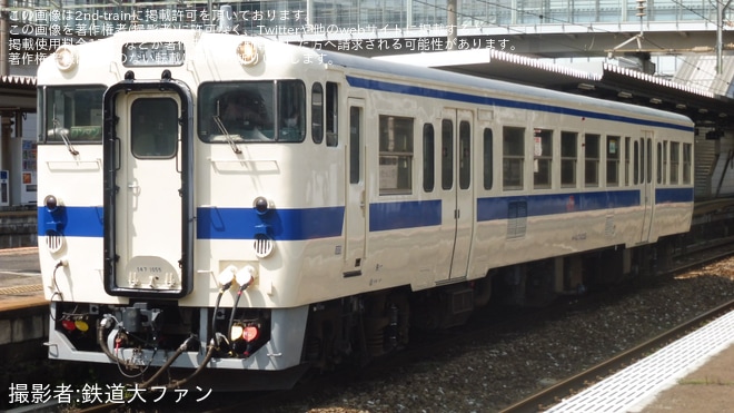 【JR九】キハ147-1055が小倉総合車両センターを出場し日豊本線を下る（1枚目）