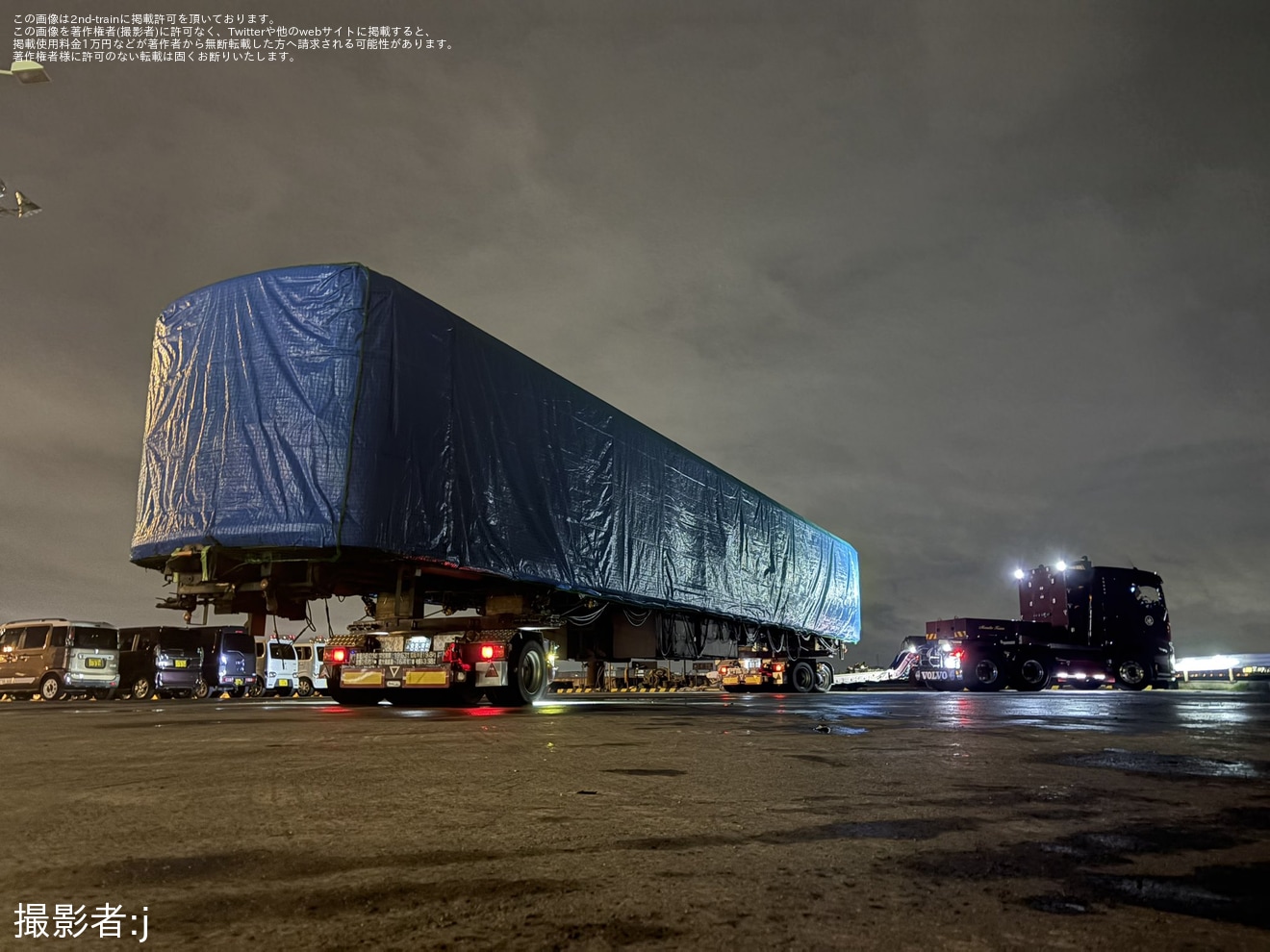 【東臨】りんかい線の70-000形Z10編成70-100と70-109が東京港へ陸送・船積みの拡大写真