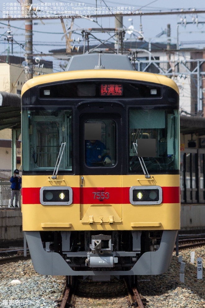 【西鉄】貝塚線へ転属した7050形7153Fが試運転（2枚目）