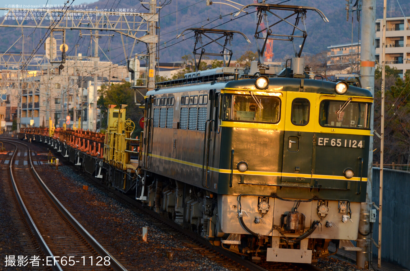 【JR西】EF65-1124牽引の宝殿工臨返空(20260327)の拡大写真