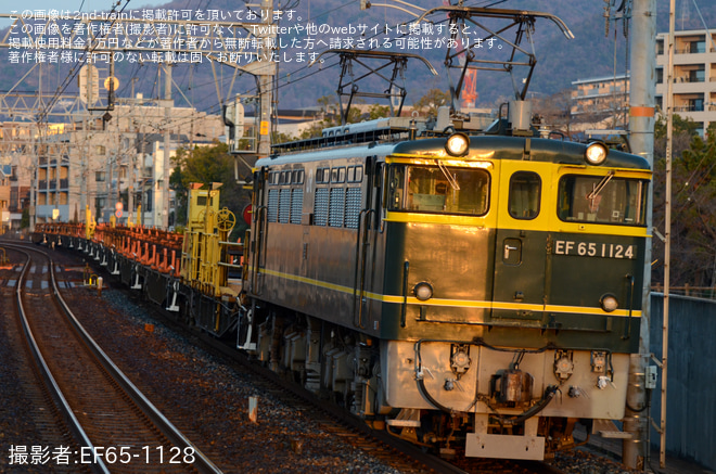 【JR西】EF65-1124牽引の宝殿工臨返空(20260327) - さくら夙川駅にて撮影