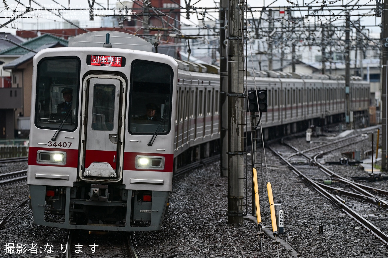 【東武】30000系31607F+31407Fが団臨で運転の拡大写真