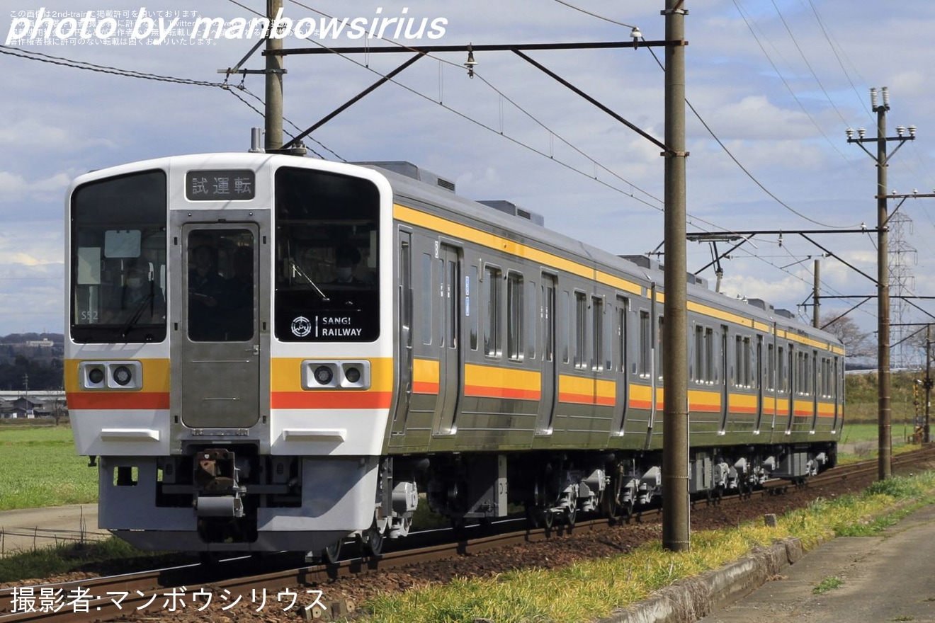 【三岐】5000系S52編成(元JR東海211系)が本線試運転の拡大写真