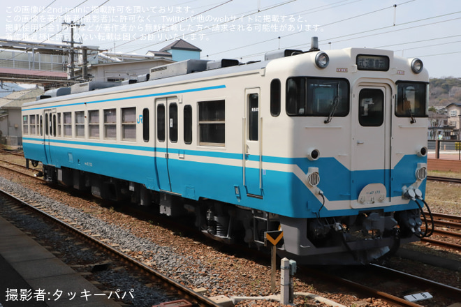 【JR四】キハ47形キハ47-173が多度津工場での全般検査を終えて出場 - 多度津駅にて撮影