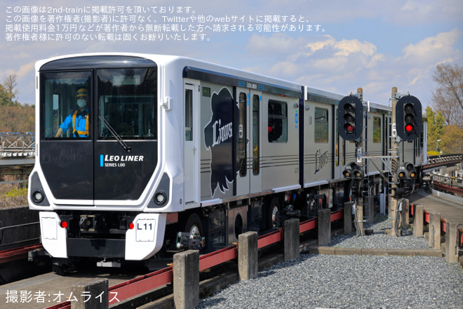 を西武球場前駅で撮影した写真