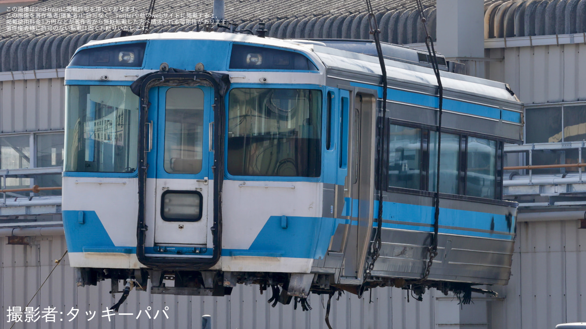 e3b97fcc862c5d84c50c80c06365bf