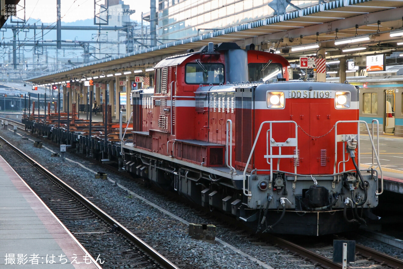 【JR西】DD51-1109牽引 王寺・木津工臨返空の拡大写真