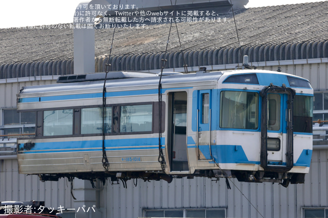 【JR四】キハ185系キハ185-1014が解体業者へ陸送 - 多度津工場にて撮影