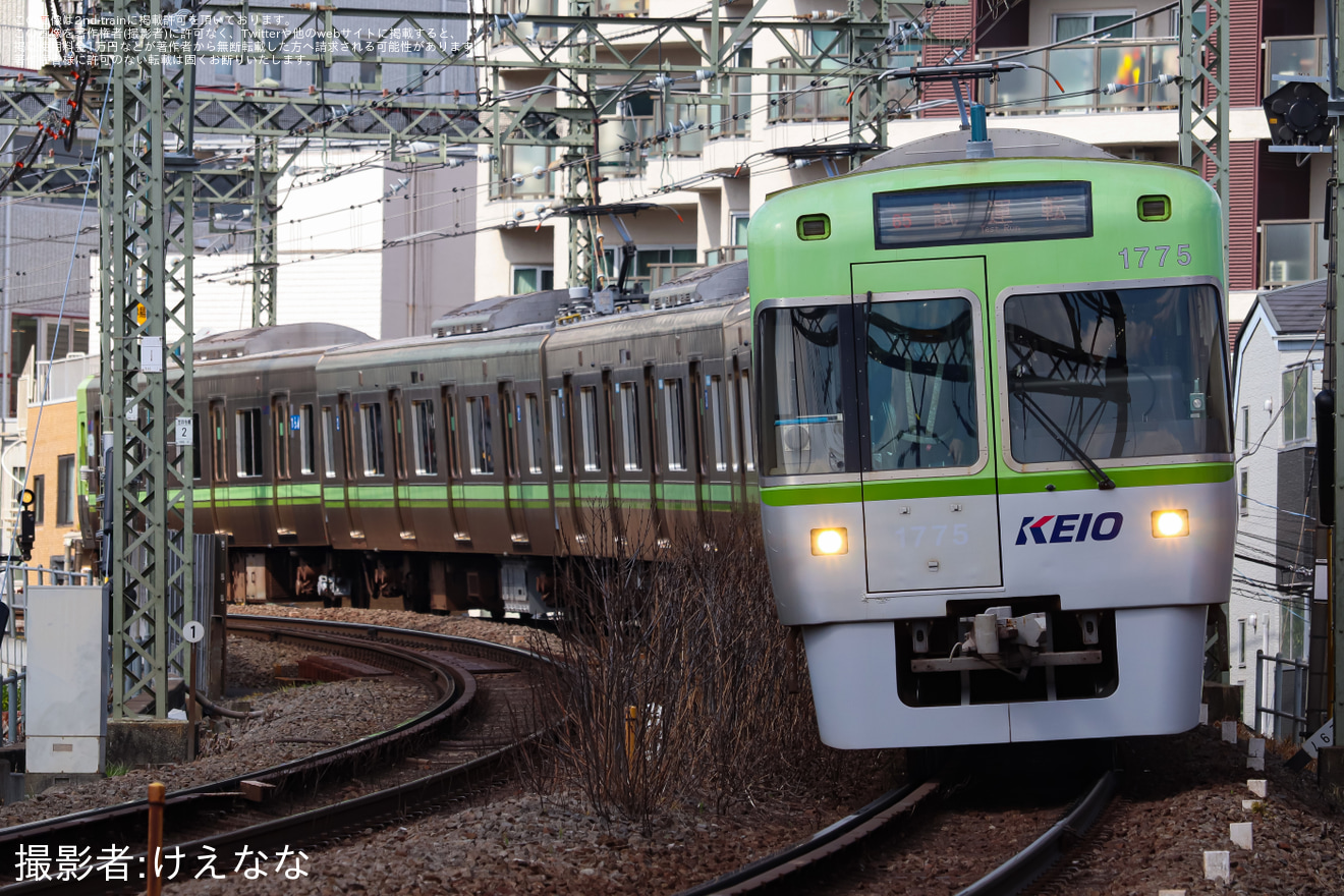 【京王】1000系1775F 富士見ヶ丘出場試運転の拡大写真