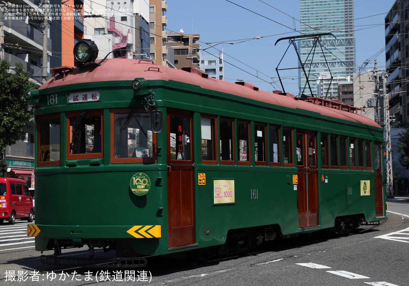 【阪堺】モ161・モ162が就役100周年記念イベントに合わせて試運転の拡大写真