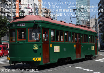 【阪堺】モ161・モ162が就役100周年記念イベントに合わせて試運転