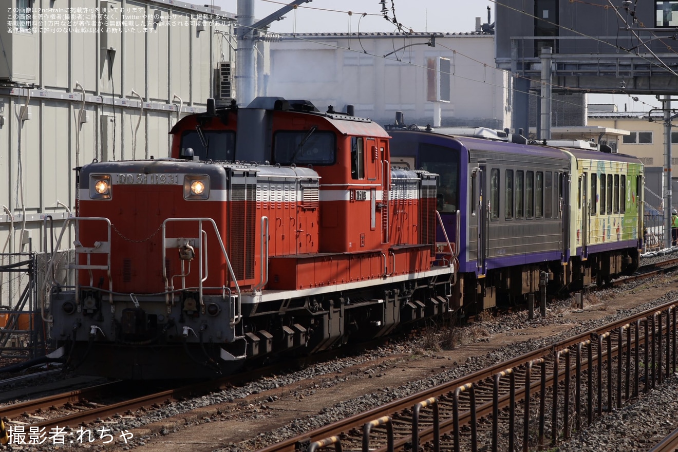 【JR西】DD51-1193牽引でキハ120-12・キハ120-305が亀山へ返却配給の拡大写真