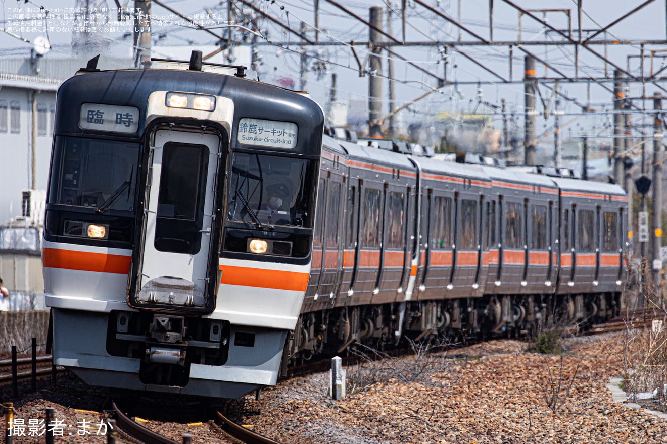 【JR海】F1日本グランプリ輸送でキハ75系6両編成の快速列車を運転の拡大写真