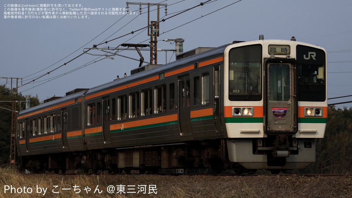 2d32adc6f2a6eafb29864d8ebf391a