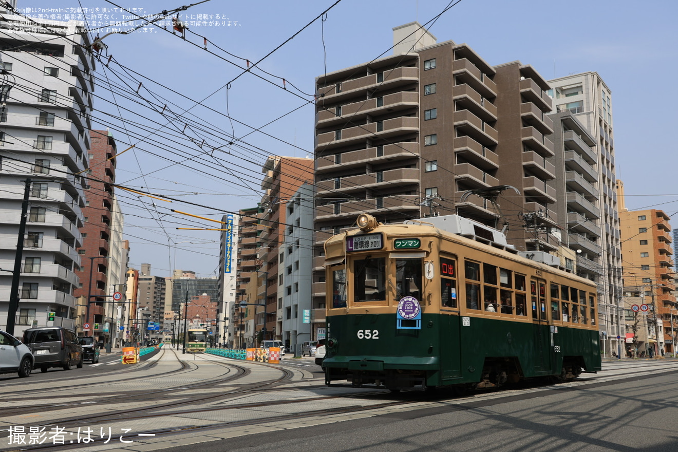 【広電】2026年3月28日に路面電車「循環線」が開業の拡大写真