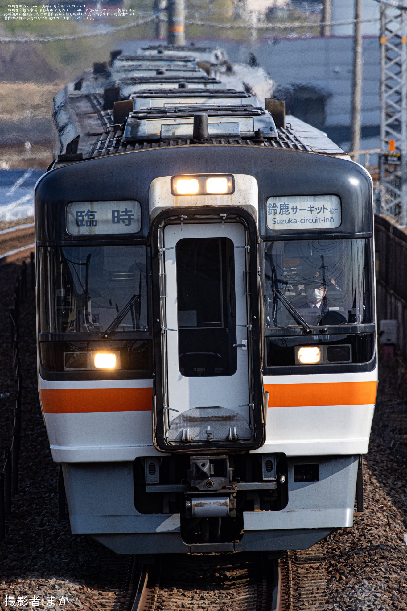 【JR海】F1日本グランプリ輸送でキハ75系6両編成の快速列車を運転の拡大写真