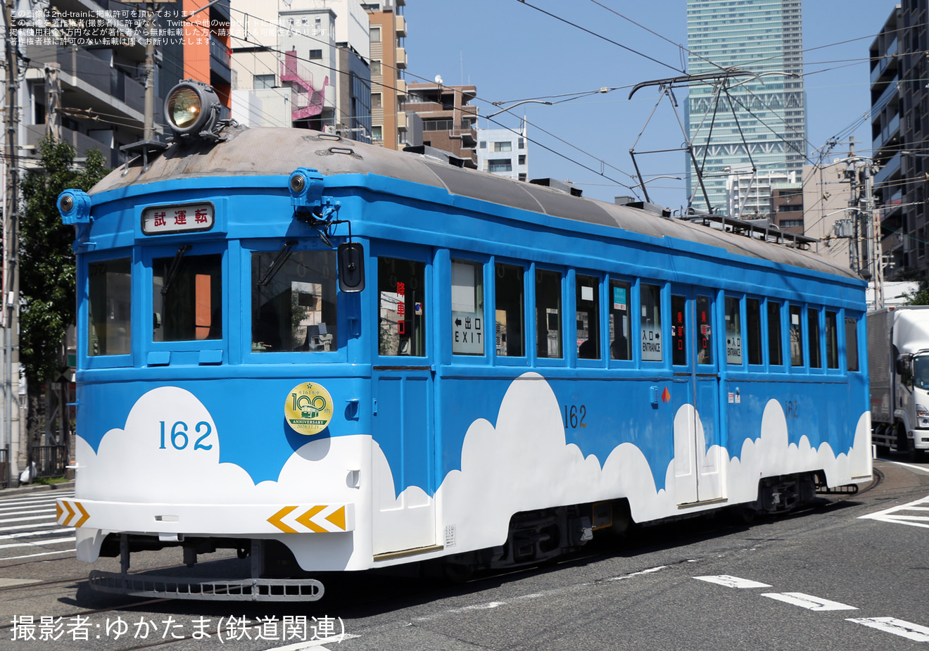 【阪堺】モ161・モ162が就役100周年記念イベントに合わせて試運転の拡大写真