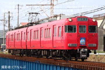 【名鉄】「若林駅付近鉄道高架化PR系統板」を取り付けて運行