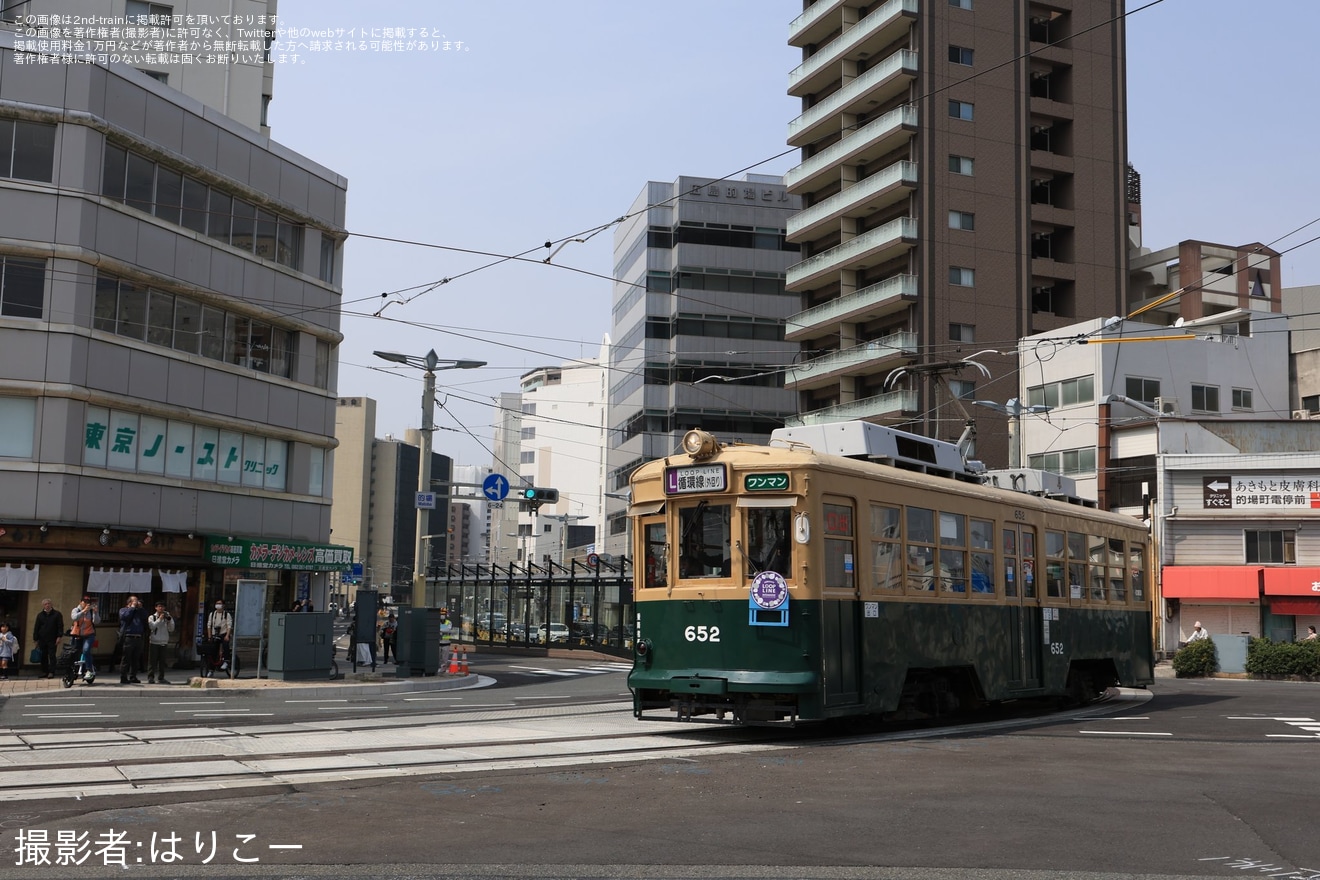 【広電】2026年3月28日に路面電車「循環線」が開業の拡大写真