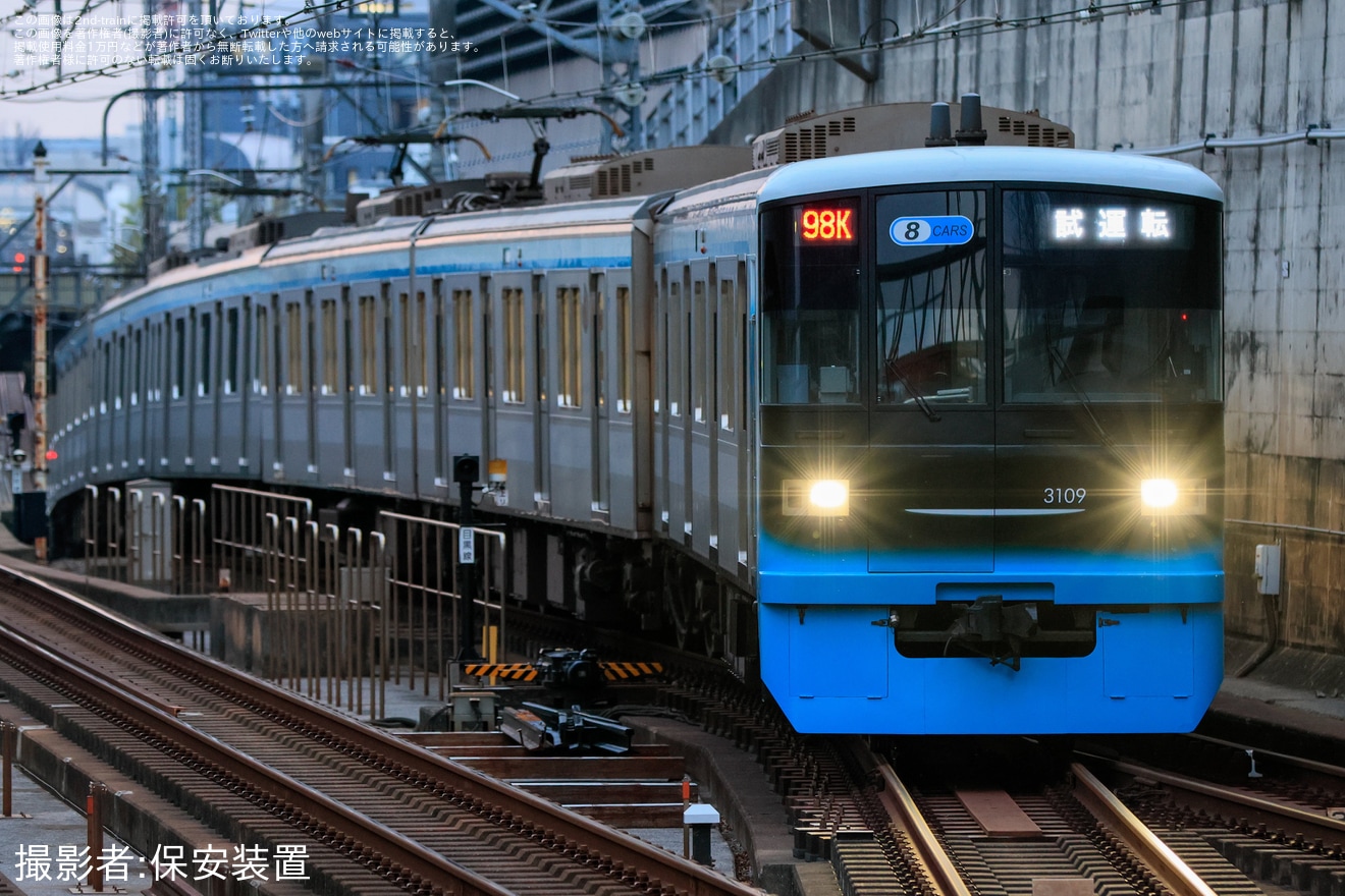【東急】3000系3109F(リニューアル車)が試運転の拡大写真