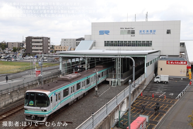 【SR】25周年記念イベント「25フェス」開催を不明で撮影した写真