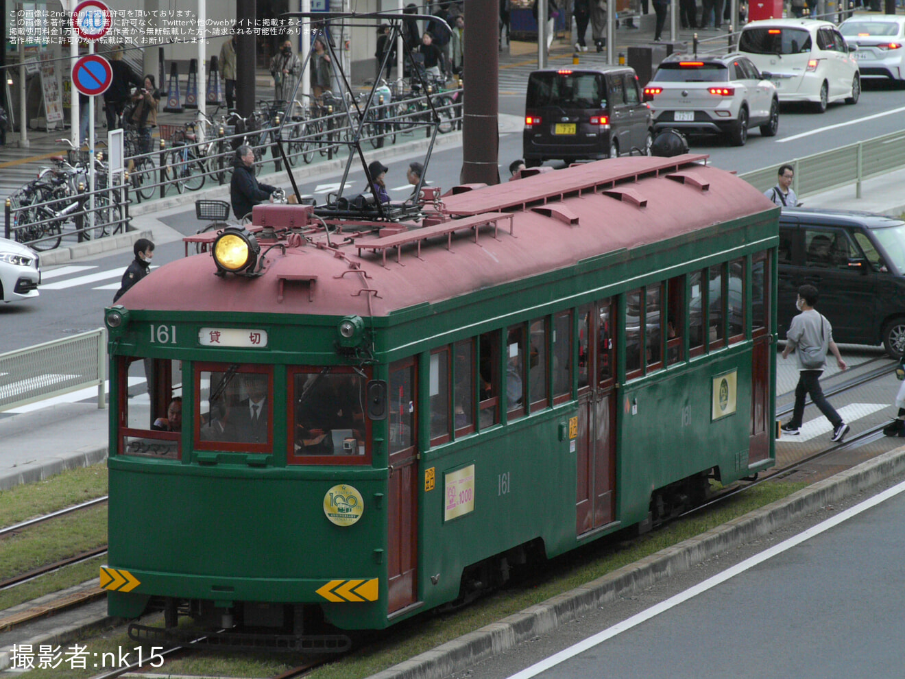 【阪堺】「斉藤雪乃さんとモ161形車で巡る!! 通天閣・新世界・堺エリアぶらり旅」が催行の拡大写真