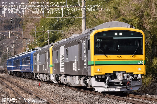 【JR東】GV-E197系TS08編成+12系3両が上越線で試運転を不明で撮影した写真
