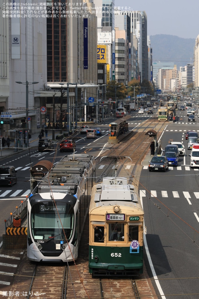 【広電】2026年3月28日に路面電車「循環線」が開業を不明で撮影した写真