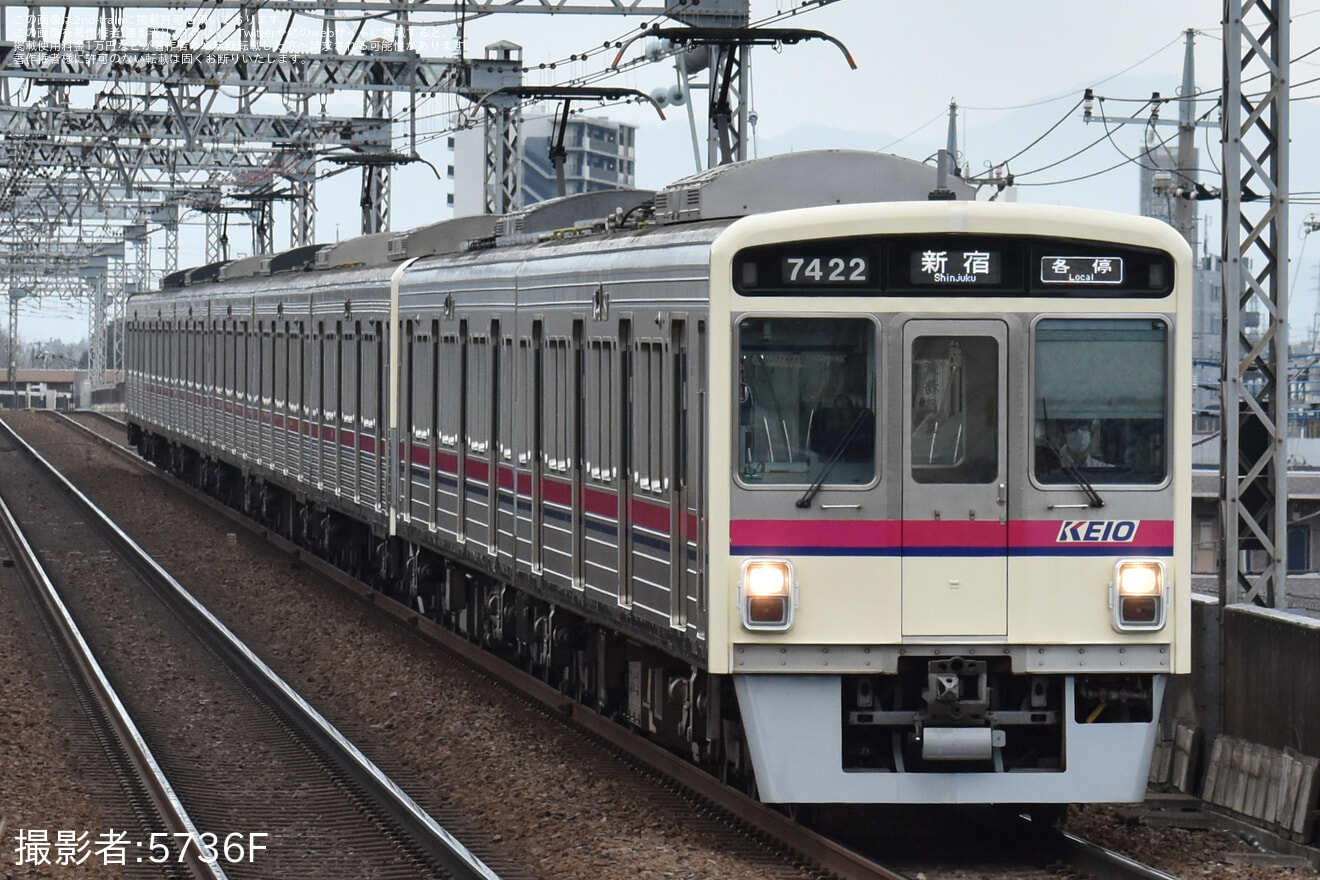 【京王】転落防止幌が設置された7000系7701Fが7422Fとペアを組んで運用入りの拡大写真