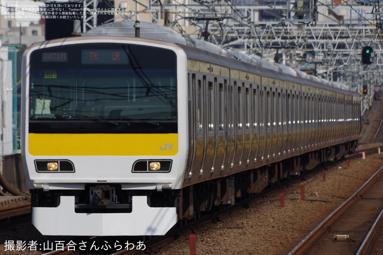 【JR東】E231系ミツA521編成 東京総合車両センター出場回送の拡大写真