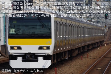 by山百合快特