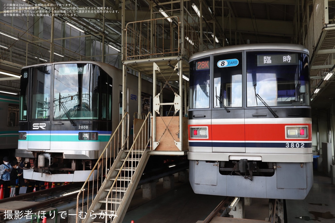 【SR】25周年記念イベント「25フェス」開催の拡大写真