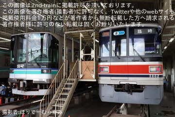 【SR】25周年記念イベント「25フェス」開催