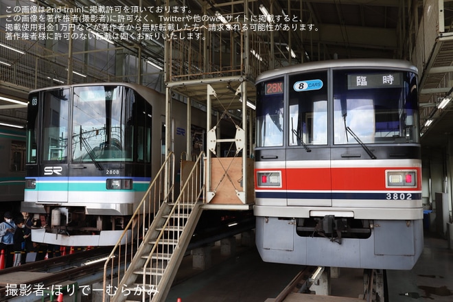 【SR】25周年記念イベント「25フェス」開催を不明で撮影した写真