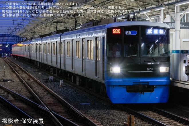 【東急】3000系3109F(リニューアル車)が試運転を不明で撮影した写真