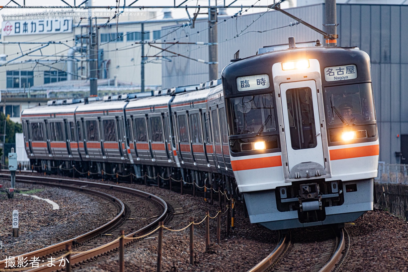 【JR海】F1日本グランプリ輸送でキハ75系6両編成の快速列車を運転の拡大写真
