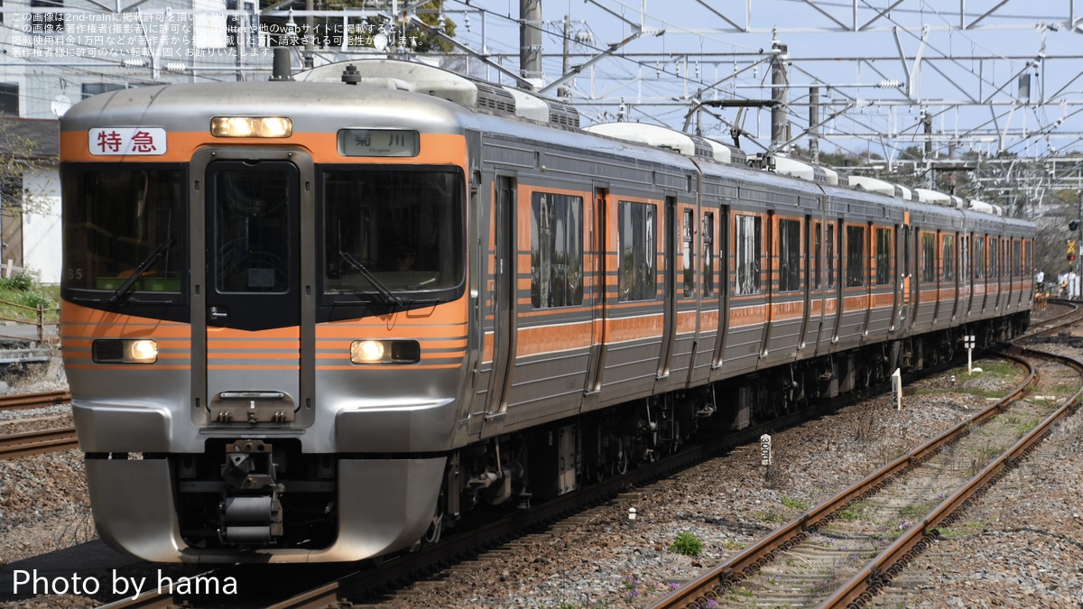 e540b4bf54d20390a64f7a865b7273