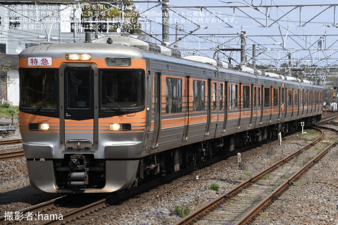 【JR海】313系が特急表示する「特別急行「きくがわ号」運行を不明で撮影した写真