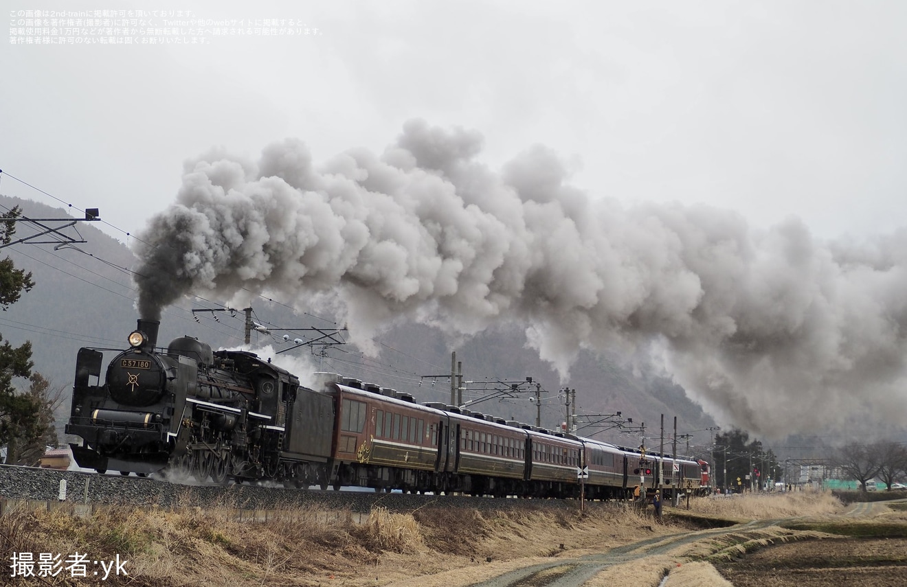 【JR東】「SLしあわせの風ふくしま号」の試運転列車が磐越西線で運転(20260326)の拡大写真