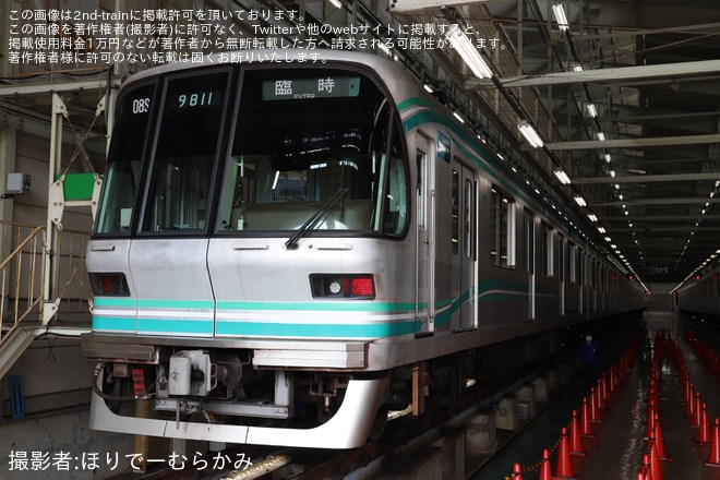 【SR】25周年記念イベント「25フェス」開催を不明で撮影した写真